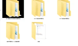 500+款热门剪映高级感字幕预设