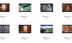 30套Vlog剪映旅拍大片模板合集